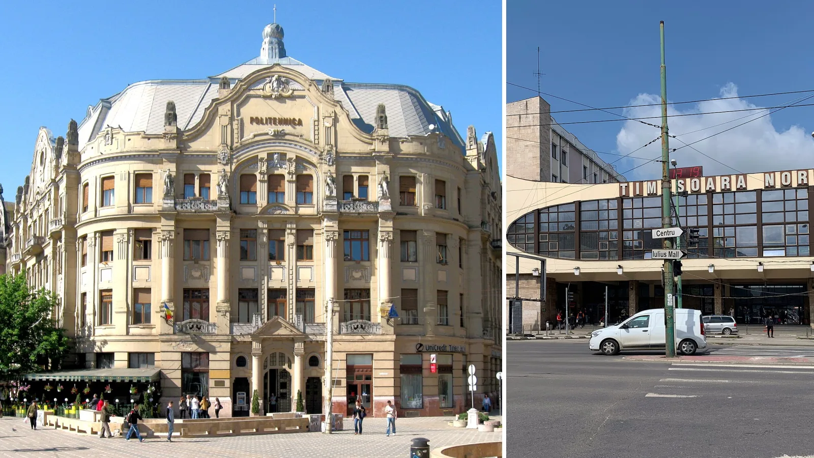 Universitatea Politehnica Timișoara, gara Timișoara Nord — fotografii ilustrative
