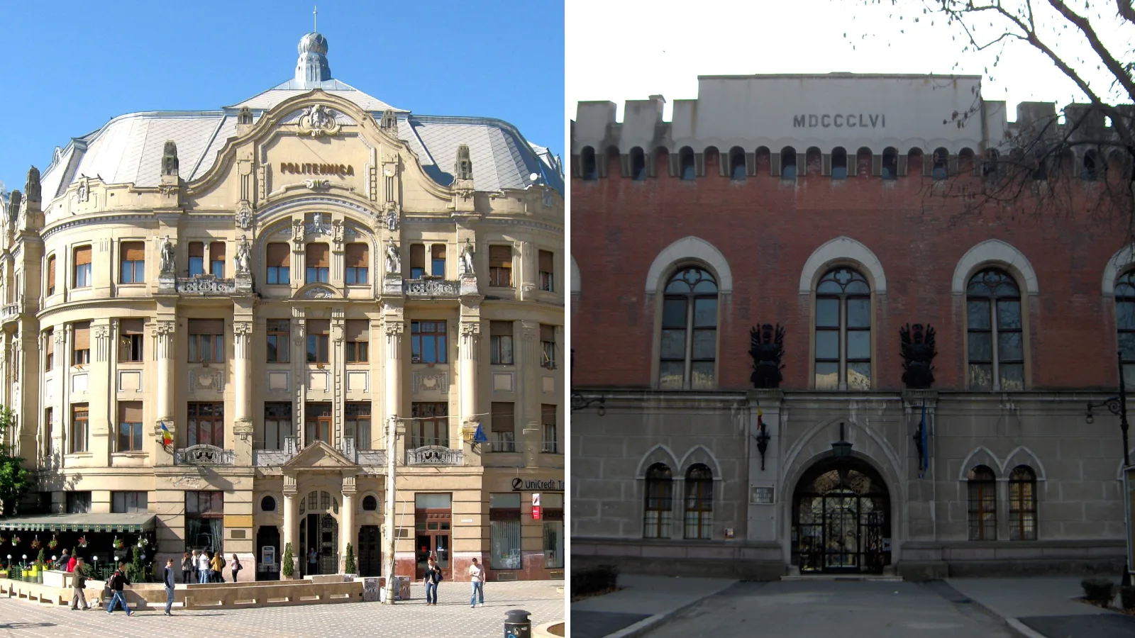 Universitatea Politehnica Timișoara, Castelul Huniade din Timișoara — fotografii ilustrative